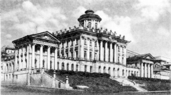 В. И. Баженов. Дом Пашкова в Москве В. И. Баженов. Дом Пашкова в Москве